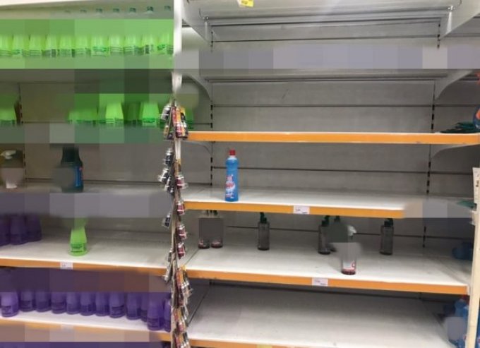 Sancionada lei que limita compra de alimentos e produtos de higiene